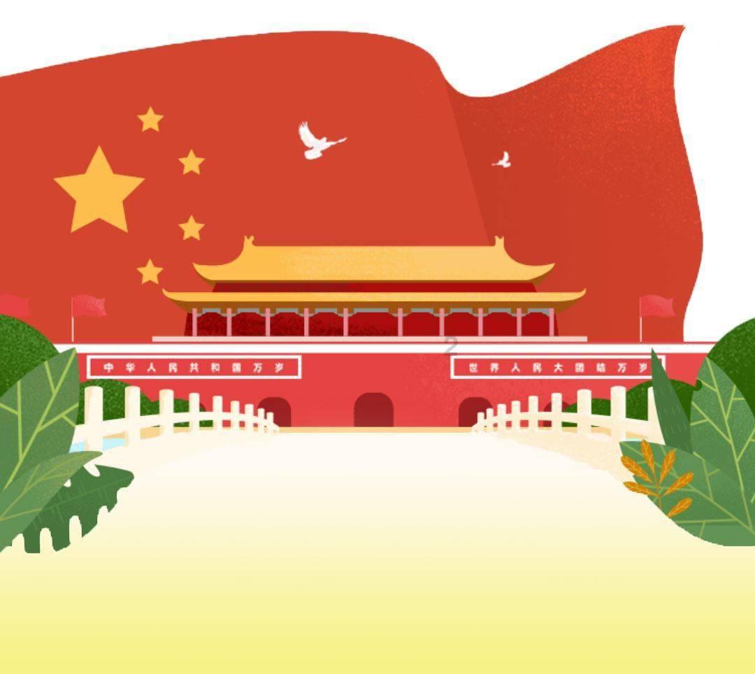 次元喵